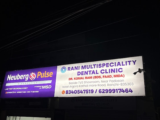Lit Signboard at Night
